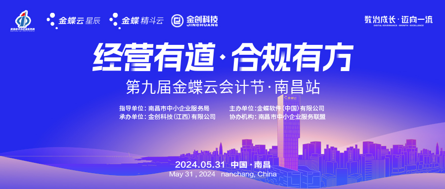 微(wēi)信圖片_20240612084645.jpg 微(wēi)信圖片_20240612084645.jpg